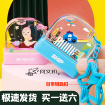 Name stamp child name cartoon baby clothes stamp waterproof non-fading clothing mask stamp personal signature