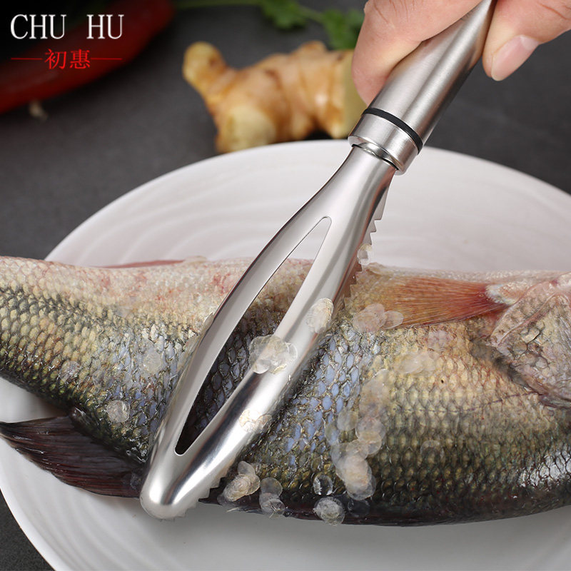 304 stainless steel fish scale planing scraper manual domestic fish scale planing knife to fish scale tool fish scale brush cutter deity-Taobao
