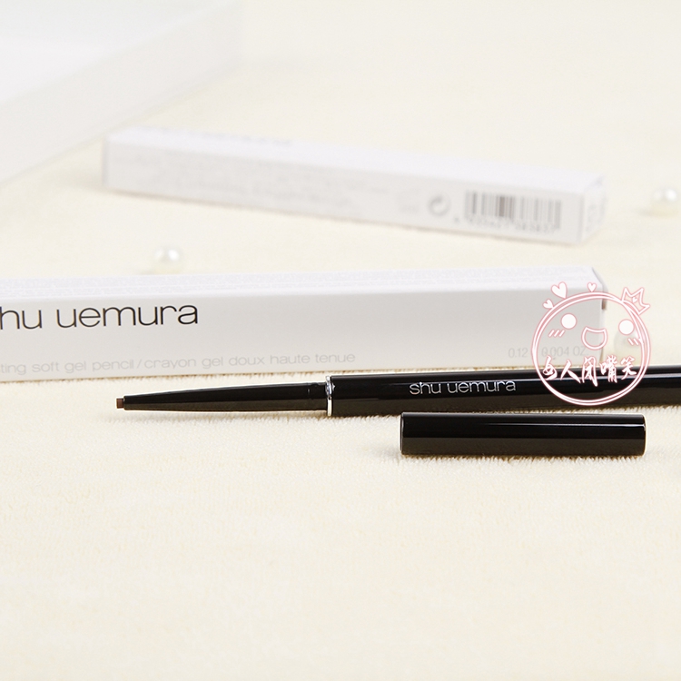 Nhật bản Shu Uemura chẳng hạn như keo giống như sơn tự động xoay bút kẻ mắt bút người mới bức tranh tốt dễ dàng để màu sắc kẻ mắt đẹp