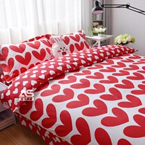 Cotton Nordic style new wedding four-piece set of red sheets duvet cover bed sheet three-piece set of love bedding