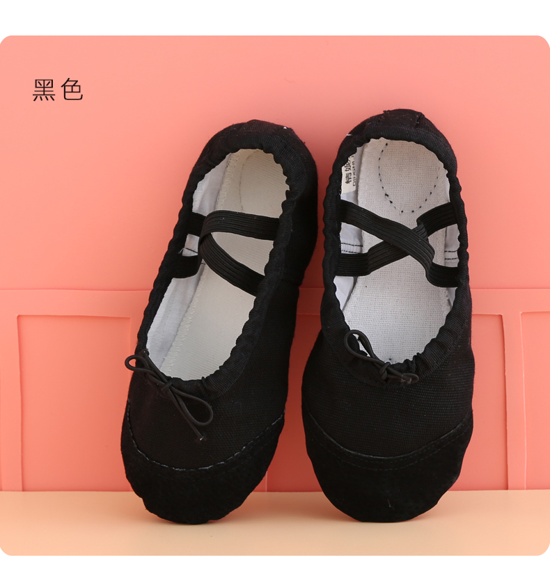 Chaussons de danse enfants - Ref 3448995 Image 21