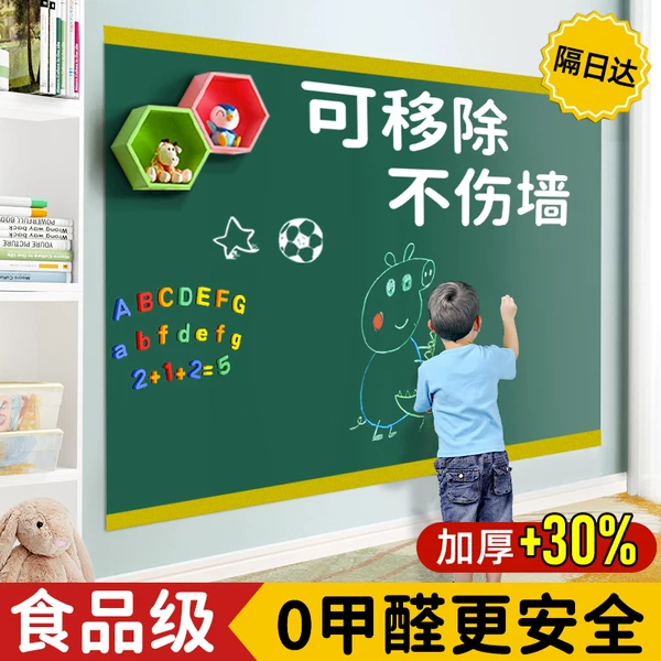 Товары от austtbaby家居旗舰店