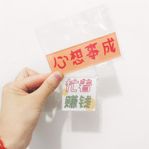 Acrylic Refrigerator Sticker Magnetic Sticker Fridge Post New Products Creative Design DIY Home Decoration Soft Magnetic Square Text