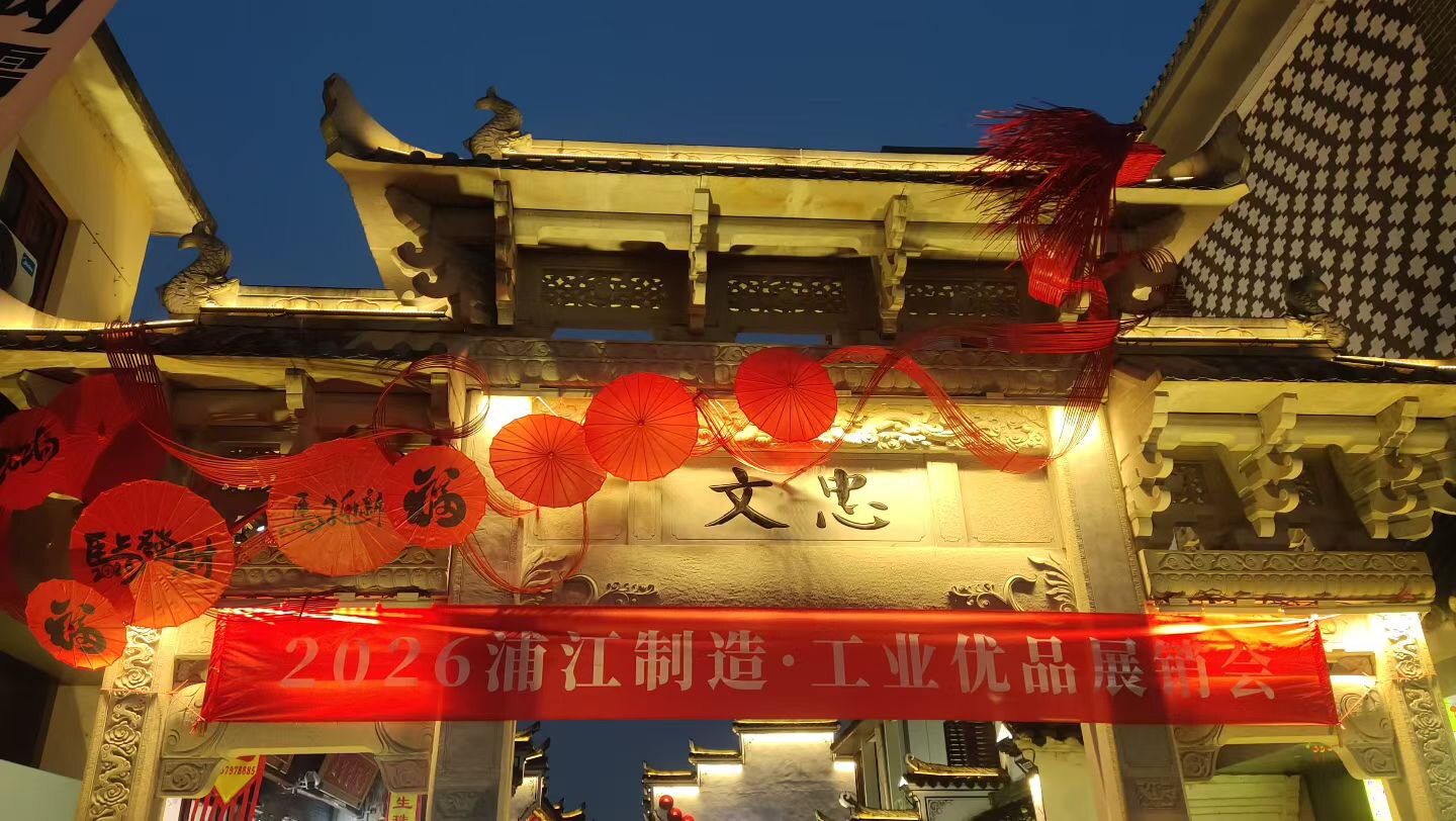 蓝竹工坊的LOGO