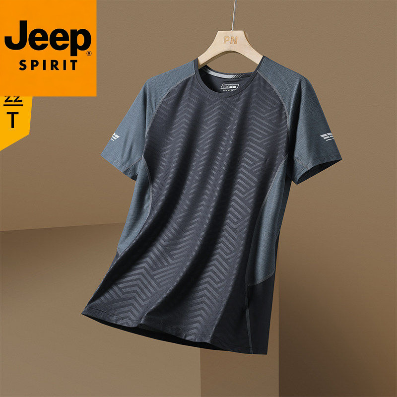 Jeep Jeep Spirit Ice Silk Cool Short-Sleeved T-Shirt Men's Thin Round Neck Korean Style Breathable Fitness Quick-Drying Clothing Summer