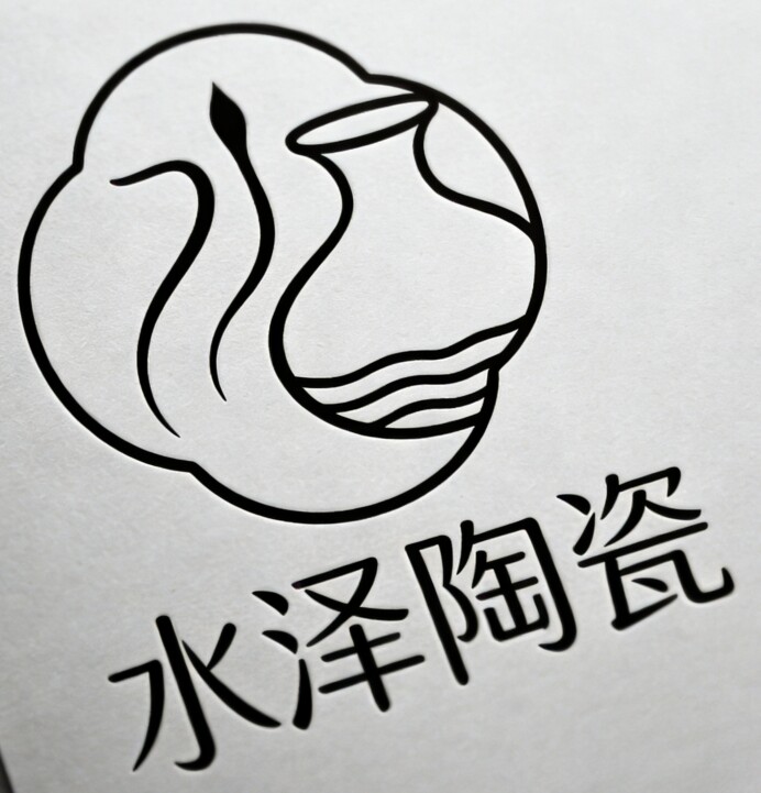 水泽陶瓷的LOGO