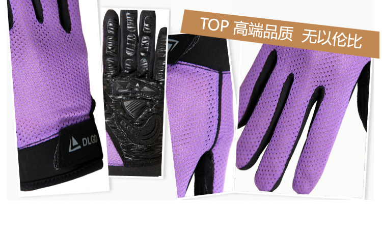 Gants pour vélo mixte DLGDX - Ref 2240489 Image 19