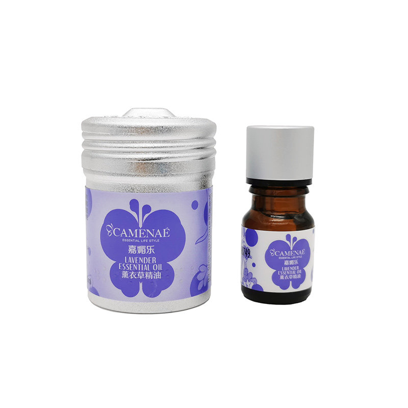 Small production area (small area of origin) Carulean lavender essential oil 5ML light imprint scar to promote new sleep