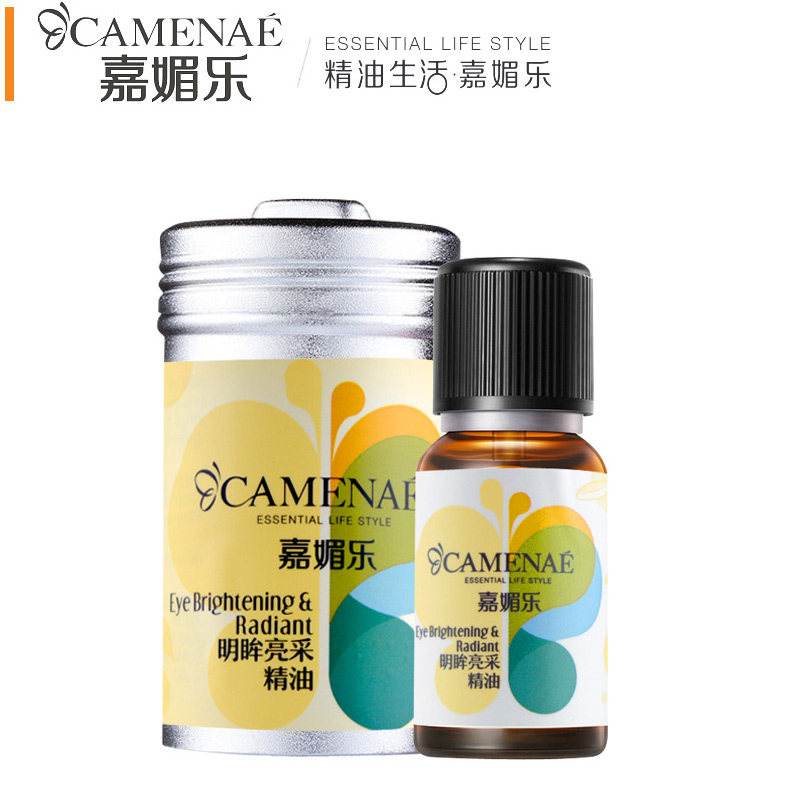 Jiamei Leming eyes bright extraction of the compound essential oil 15ML (eye essential oil god for the beauty of the eye