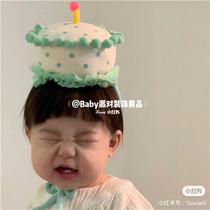  Korean version of the cake birthday hat photo props year-old decoration party supplies Creative hairband birthday gift