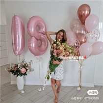  Pink 18 number sequin ball love latex ball Aluminum film ball Girlfriend birthday surprise gift party Helium balloon