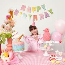  Color letters pull the flag background wall decoration party decoration Birthday year-old summer theme cute simple style dress up