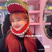 Green hat Funny birthday hat Couple headgear Crocodile hat Boyfriend gift Souvenir tricky props Cute