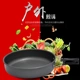 Bếp ngoài trời đầu bếp đi du lịch dã ngoại 1-2 người có thể được lưu trữ bếp nấu ăn ngoài trời bộ đơn - Bếp lò / bộ đồ ăn / đồ nướng dã ngoại