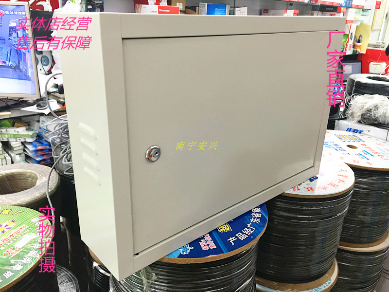 2U Internet enclosure wall hanging 2U enclosure wide 530 * high 350 * deep 120