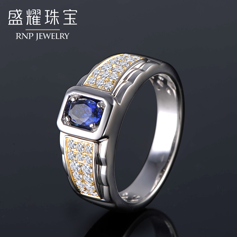 Bague homme RNP   en Argenterie - Ref 3086669 Image 1