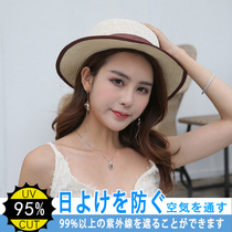 Japanese hat spring and summer new mesh hat beach British retro short eaves hemp yarn tide stereotype Korean fisherman hat