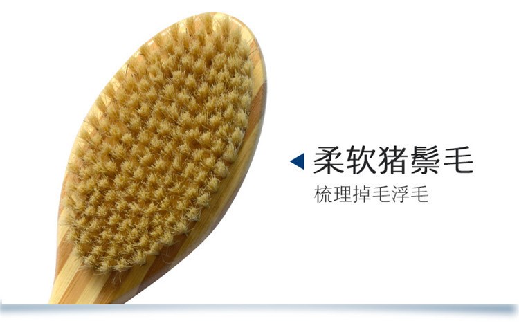 Tre và gỗ pet hai mặt lược chải lông heo chải mèo và chó làm đẹp chải thú cưng cung cấp lông chải lông chó 	lược chải lông cho mèo lông ngắn