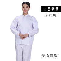 Белый без шляп