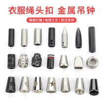 Metal down jacket hanging bell hanger Pendant Rope Buckle Snap Button Necrotsuit Pants Head Rope Buttoned Slip Hanging Head Bunch Pocket Accessories