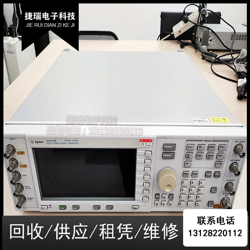 Agilent E4432B high frequency signal source generator in the United States Shock low price promotion SF