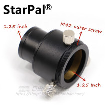 StarPal Astronomical Telescope Accessories 1 25 Inch Full Metal Extension Drum Photography Extended M42 Outer thread