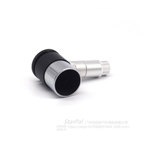 Supply AQUILA-astronomical telescope electronic eyepiece lighting eyepiece