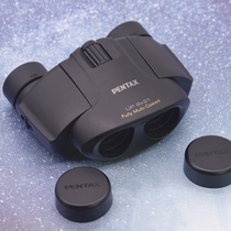 PENTAX PENTAX up 8x21 exquisite small portable high-definition binoculars