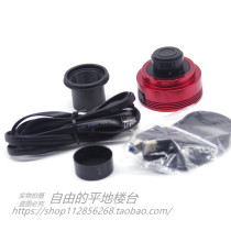 ZWO Zhenwang ASI120MM-S black and white astronomical camera 1 3-inch frame high-speed USB3 0