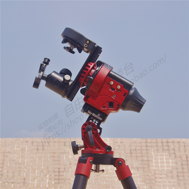 Skywatcher Star Marsh Astronomical Telescope Professional Large Star Field Equatorial Instrument Deep Space Starry Sky Photography Accessories