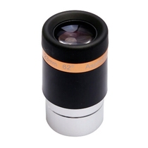 Star Tran 62 ° wide angle high power eyepiece 23mm4mm10mm astronomical telescope 1 25 inches 62 degrees