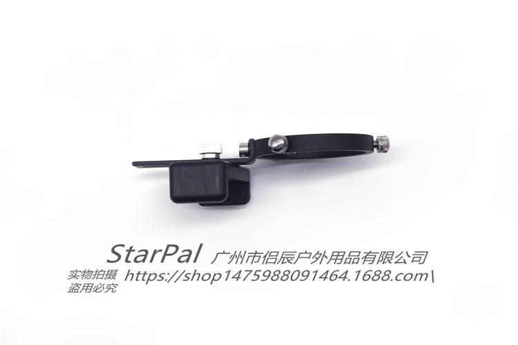StarPal đa chức năng kính viễn vọng điện thoại di động máy ảnh clip astrophftimey khung kính hiển vi chim phổ - Kính viễn vọng / Kính / Kính ngoài trời ống nhòm hải tặc