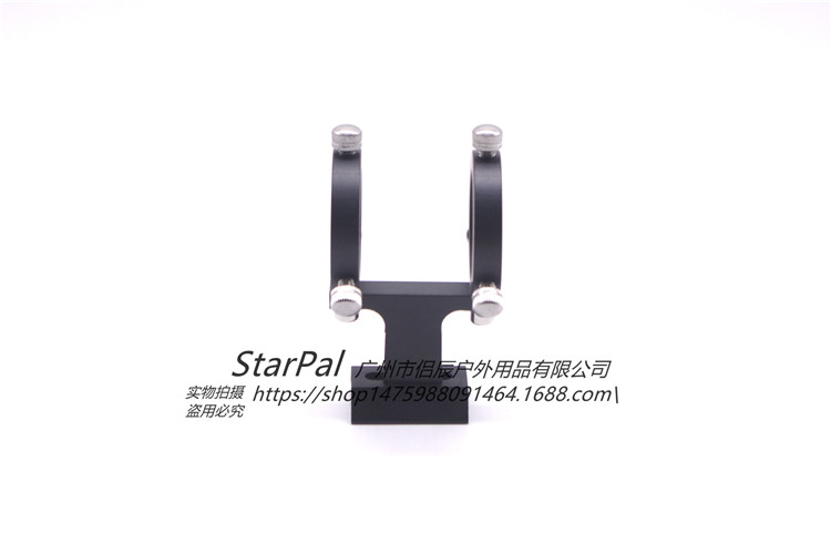 StarPal finder gương khung hướng dẫn sao gương laser trỏ sao bút tìm vòng sáu điểm vành kính thiên văn tinh chỉnh - Kính viễn vọng / Kính / Kính ngoài trời ống nhòm du lịch