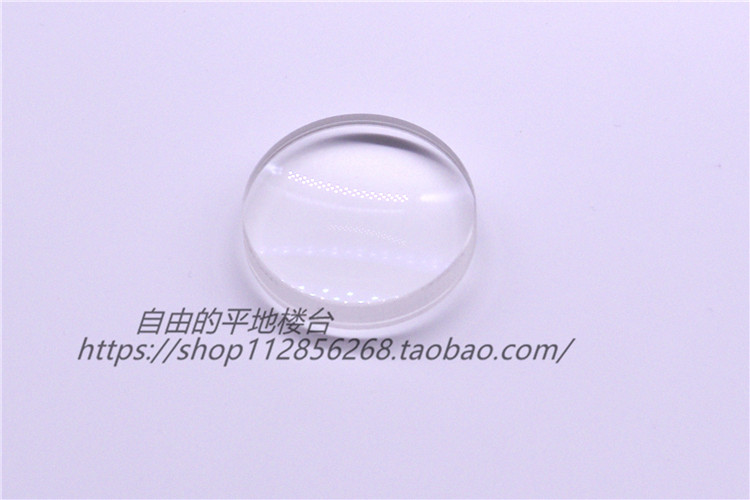 DIY kính thiên văn kính thiên văn thấu kính kép keo quang học khúc xạ quang học thí nghiệm 80 cỡ nòng lớn 42m - Kính viễn vọng / Kính / Kính ngoài trời mua ống nhòm