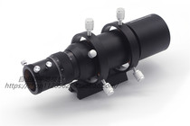 Spot astronomical telescope 50190 Guide Star mirror 60240 full set of all metal screws with guide star bracket