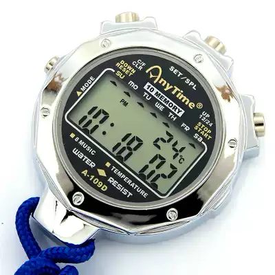 Metal shell multifunctional electronic stopwatch sports fitness track and field sports running watch referee timer waterproof
