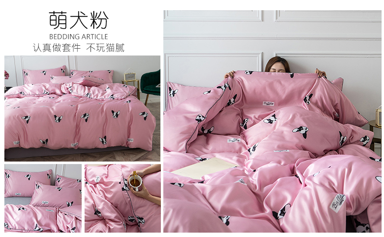Tencel bốn mảnh chăn bông băng lụa ba mảnh bông cotton màu đỏ bộ đồ giường mùa hè châu Âu mượt - Bộ đồ giường bốn mảnh chăn ga cao cấp