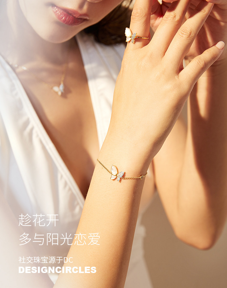 周大生旗下 Design Circles 设界 S925银 可扇动翅膀蝴蝶戒指 多重优惠折后￥153包邮