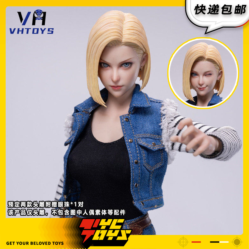 【Tyctoys】Shipped in Batches Vhtoys Jili 1/6 Movable Eye Beauty Head Sculpt Soldier Accessories Vh001 【Tyctoys】Shipped in Batches Vhtoys Jili 1/6 Movable Eye Beauty Head Sculpt Soldier Accessories Vh001