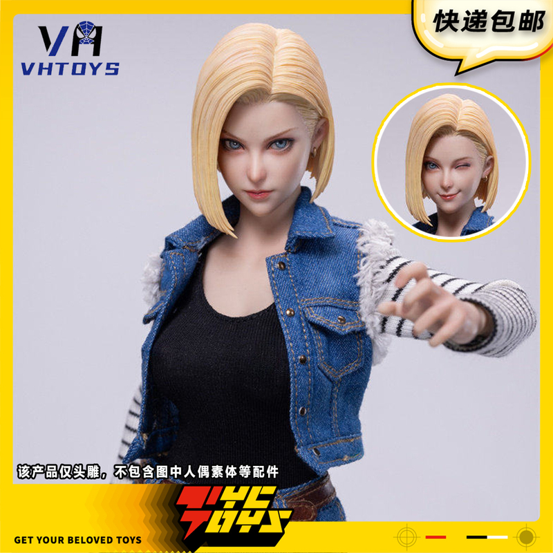 【Tyctoys】In Stock Vhtoys Jili 1/6 Movable Eyes Beauty Head Sculpt Doll Soldier Accessories Vh001 【Tyctoys】In Stock Vhtoys Jili 1/6 Movable Eyes Beauty Head Sculpt Doll Soldier Accessories Vh001