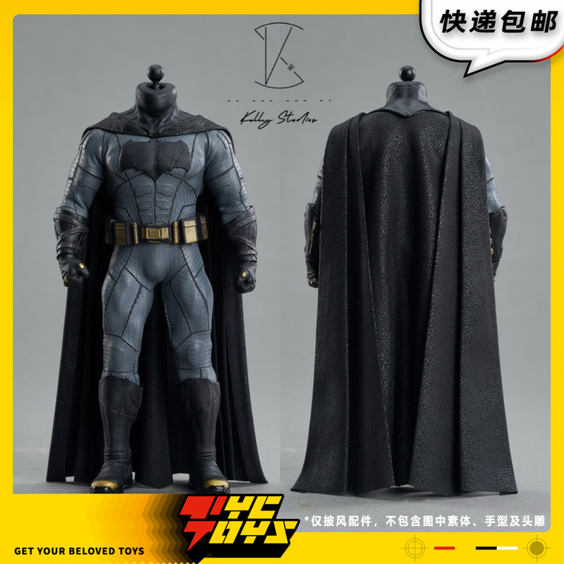 【Tyctoys】In Stock Kelly Studio Mezco Jl Bvs Batman Draped Cape 1/12