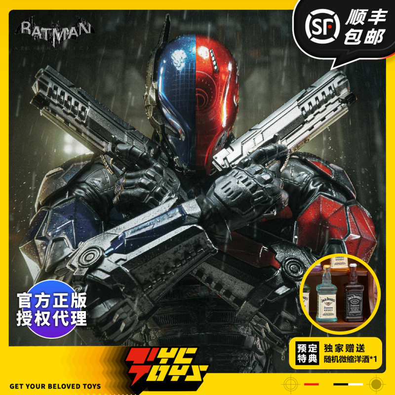 【Tyctoys】Shipped in Batches, High-Quality Product Manufactured by Yuanye Culture, Batman Arkham Knight 1/12 Scale Action Figure