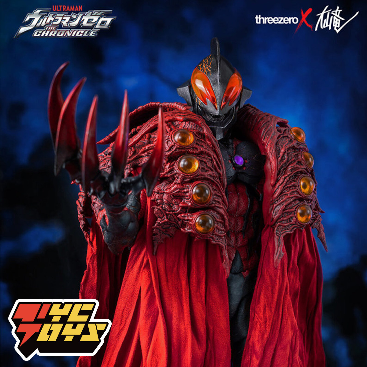 (TYCTOYS) pre-sale Threezero Dashan Ryama 3Z02260 Beria Altman Ultraman