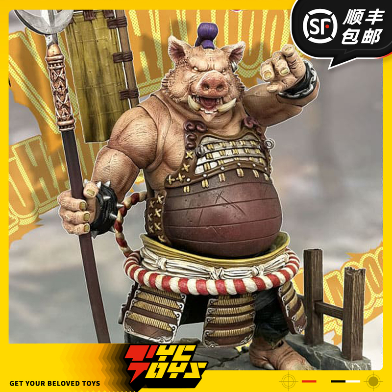 【Tyctoys】In Stock Rage Fury Studio Samurai Power 4Th Wave Gulkin Persian Cyborg Action Figure 【Tyctoys】In Stock Rage Fury Studio Samurai Power 4Th Wave Gulkin Persian Cyborg Action Figure