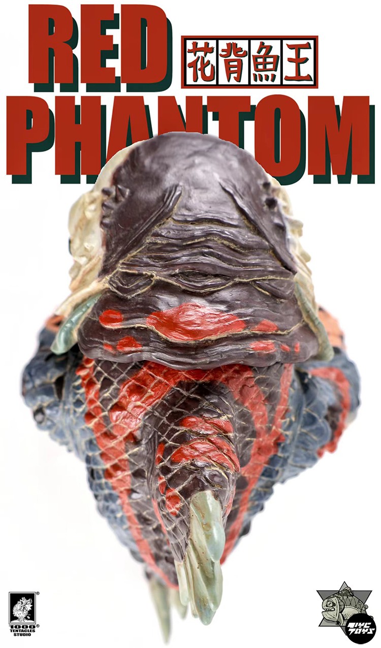 その他 1000Tentacles Studio Presents Red Phanto 1000TENTACLES Studio Red Phantom Limited Collectibles Fashion