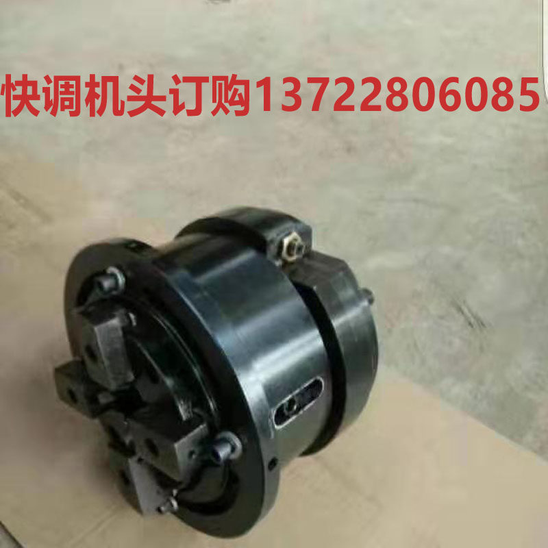 HGS-40 Steel Bar Straight Thread Rolling Wire Machine Accessories Handpiece Tapping Machine Quick Wire Transfer Wheel Handpiece Tool Holder Positioning Disc