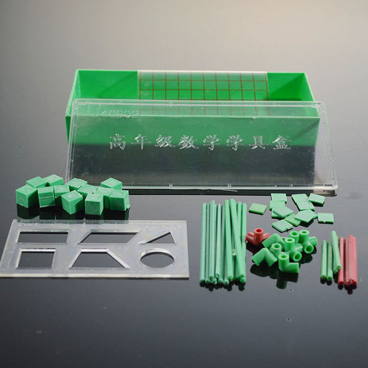 Mathematics teaching aids box for senior grades Primary school mathematics teaching aids Teaching materials