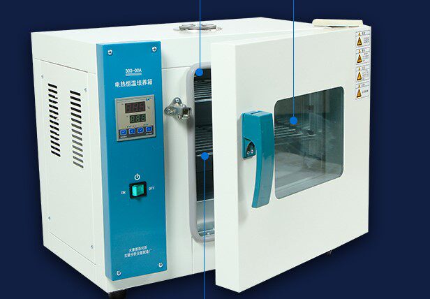 Electric heating thermostatic culture tank abdominal permeable biochemical mold culture tank-Taobao