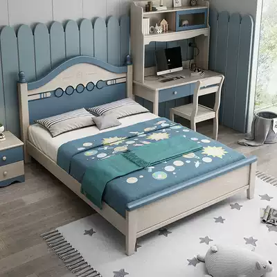 Children's bed solid wood bed 1 5 m children's bed American children's bed