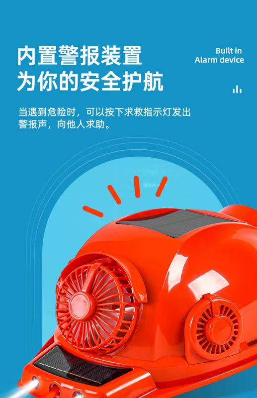 mũ bảo hộ vàng Mũ bảo hiểm an toàn sáu quạt năng lượng mặt trời kép có thể sạc lại Mũ bảo hiểm công trường xây dựng đa chức năng có mũ che nắng chống mưa Bluetooth làm mát nón sseda nón bảo hộ lao động